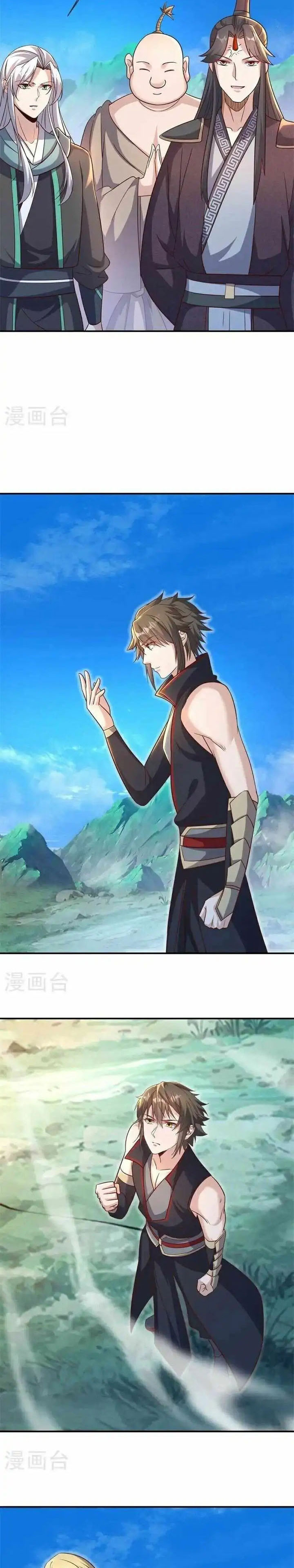 Peerless Soul (Peerless Battle Spirit) - Chapter 695 12 Peerless Soul (Peerless Battle Spirit) - Chapter 695 12