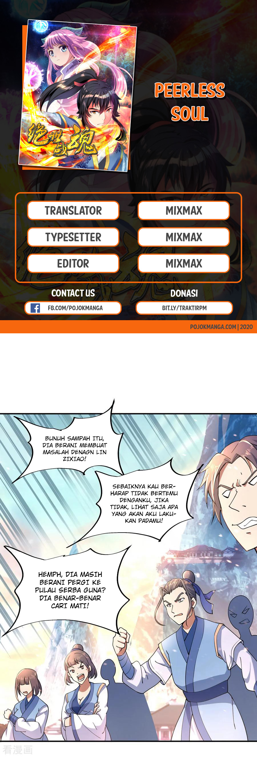 Peerless Soul (Peerless Battle Spirit) - Chapter 62 2 Peerless Soul (Peerless Battle Spirit) - Chapter 62 2