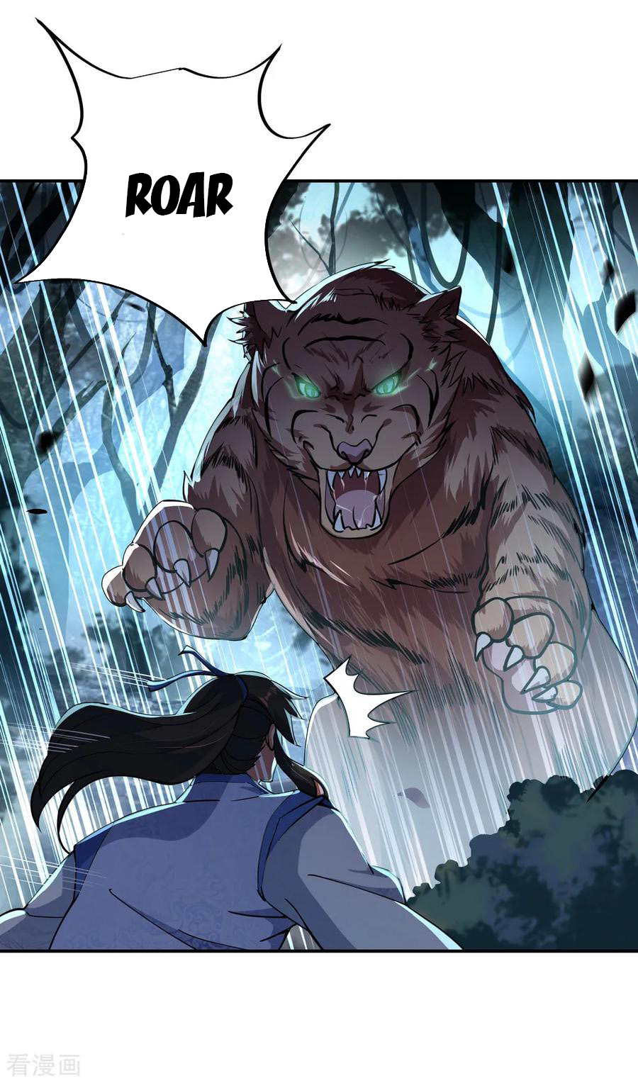 Peerless Soul (Peerless Battle Spirit) - Chapter 62 20 Peerless Soul (Peerless Battle Spirit) - Chapter 62 20