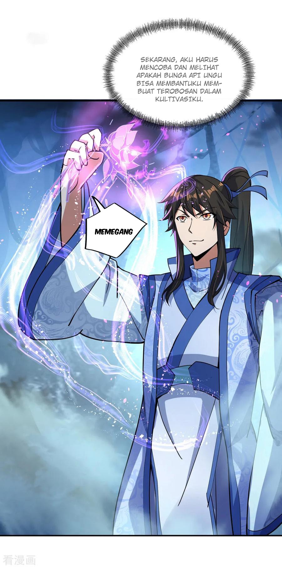 Peerless Soul (Peerless Battle Spirit) - Chapter 63 19