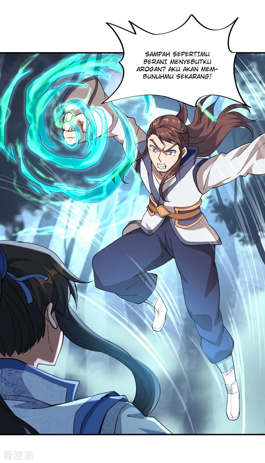Peerless Soul (Peerless Battle Spirit) - Chapter 63 6