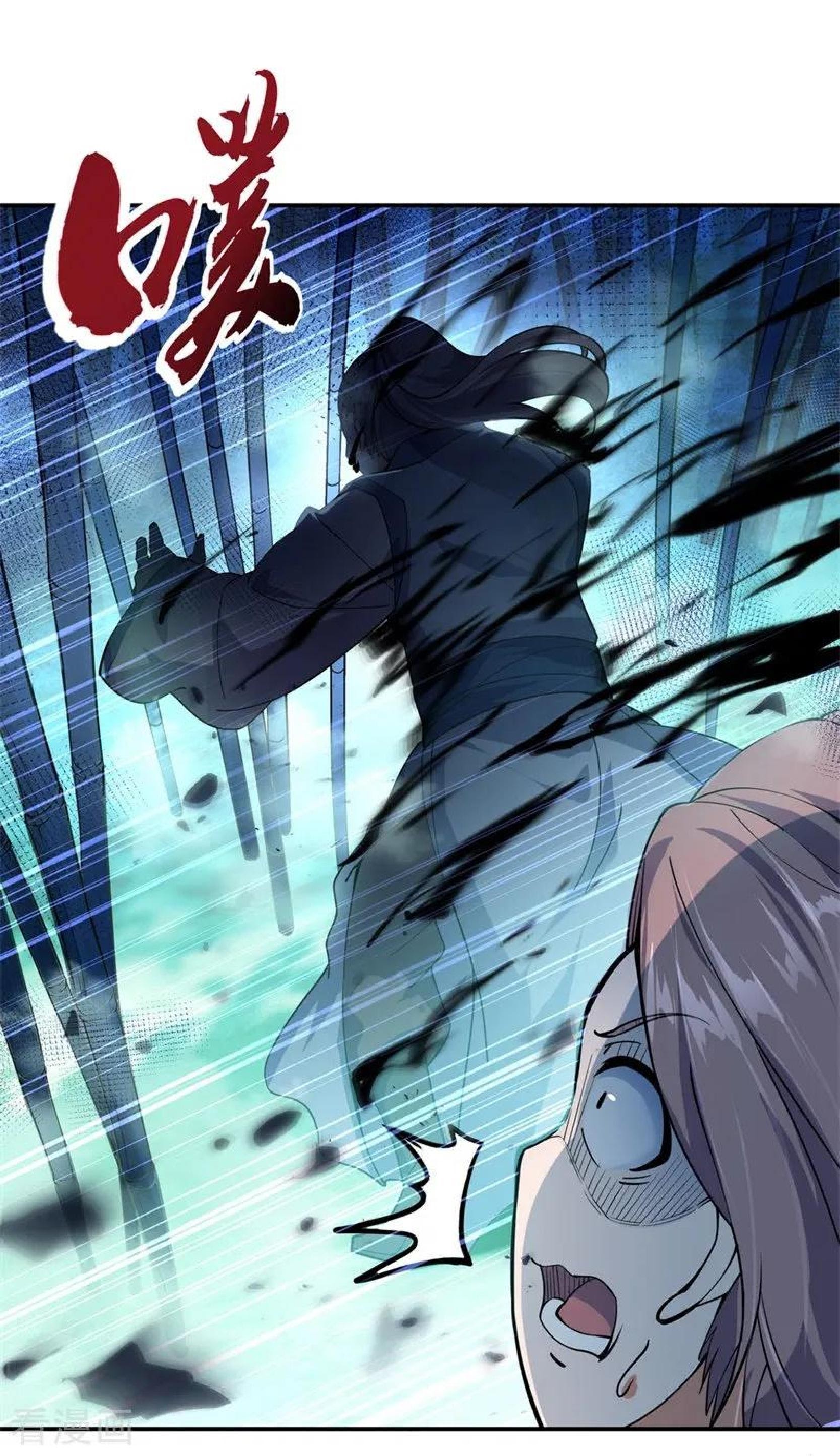 Peerless Soul (Peerless Battle Spirit) - Chapter 78 22