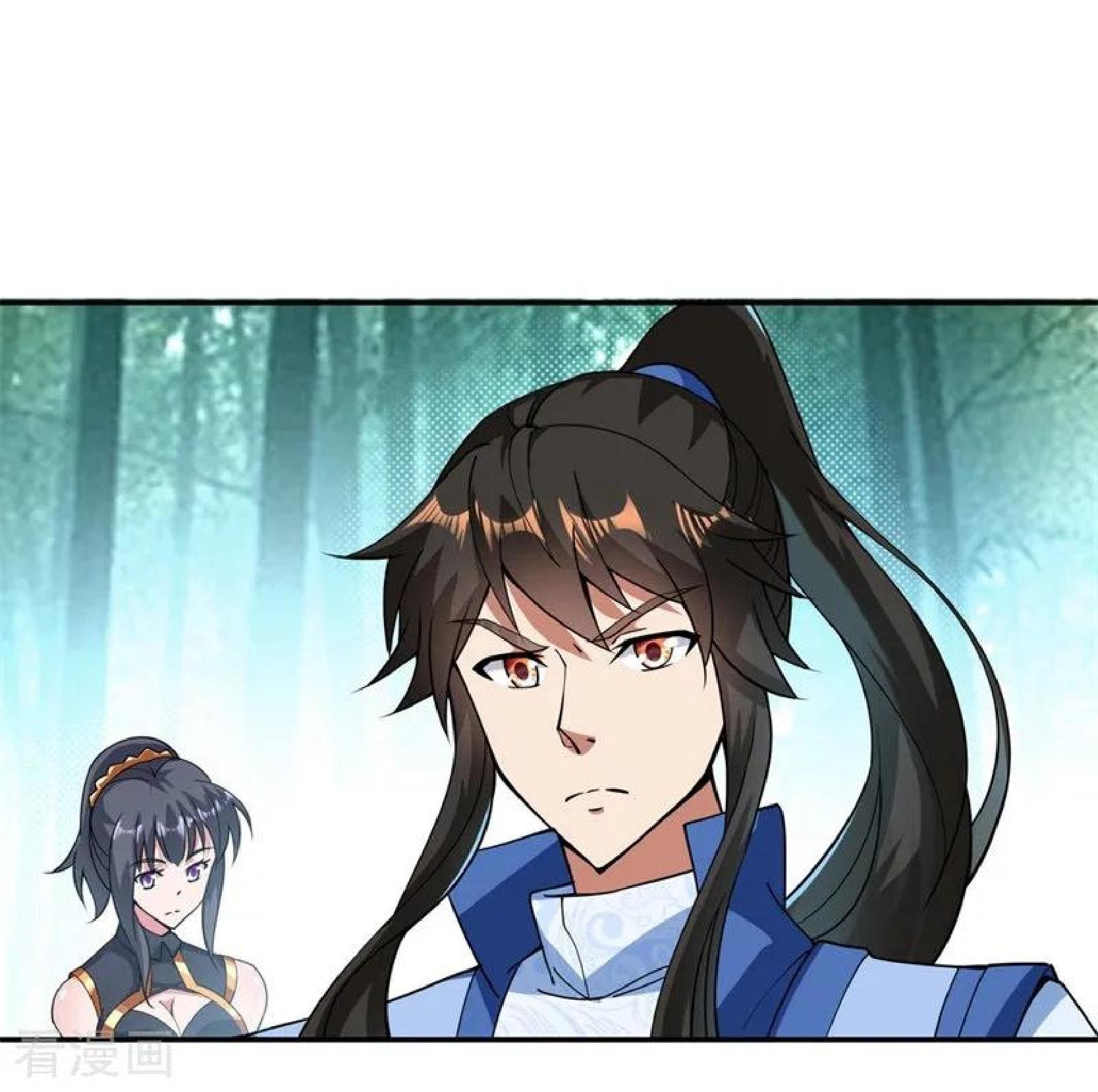 Peerless Soul (Peerless Battle Spirit) - Chapter 79 9