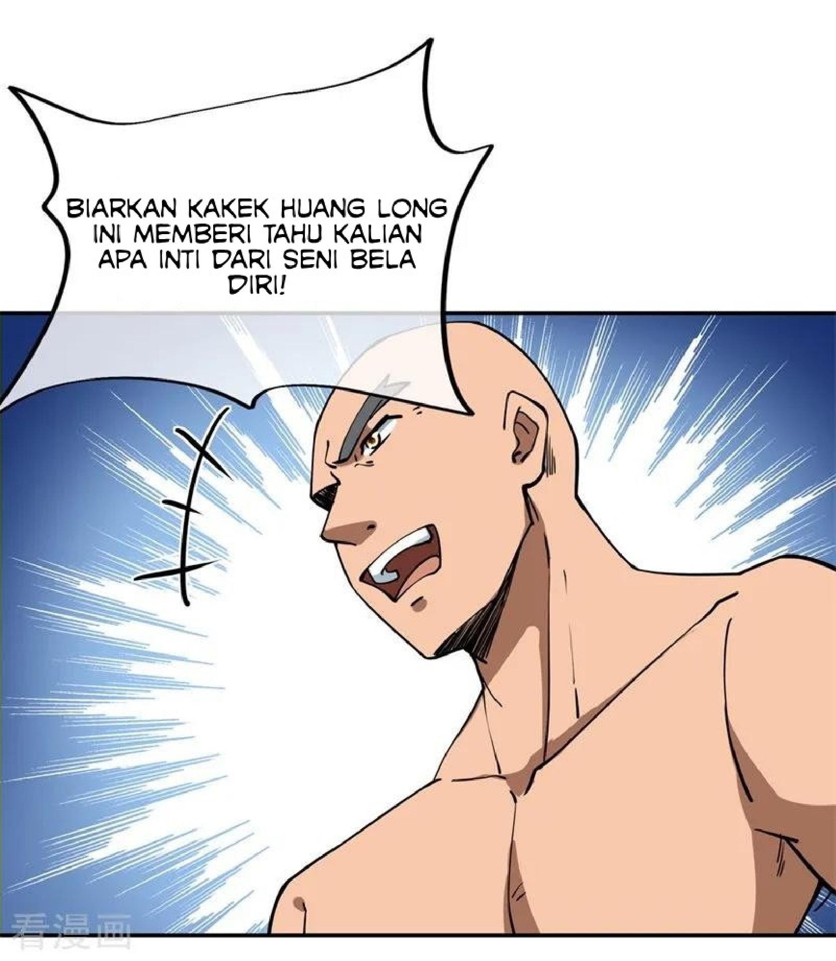 Peerless Soul (Peerless Battle Spirit) - Chapter 79 23