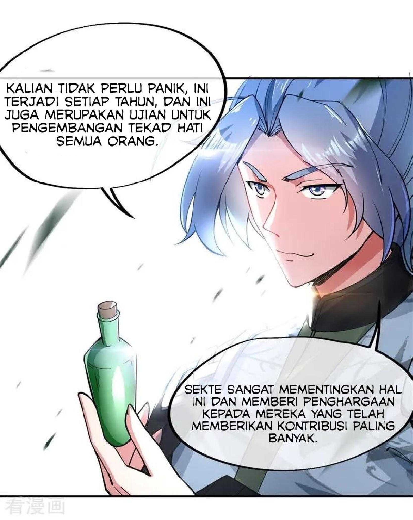 Peerless Soul (Peerless Battle Spirit) - Chapter 79 3