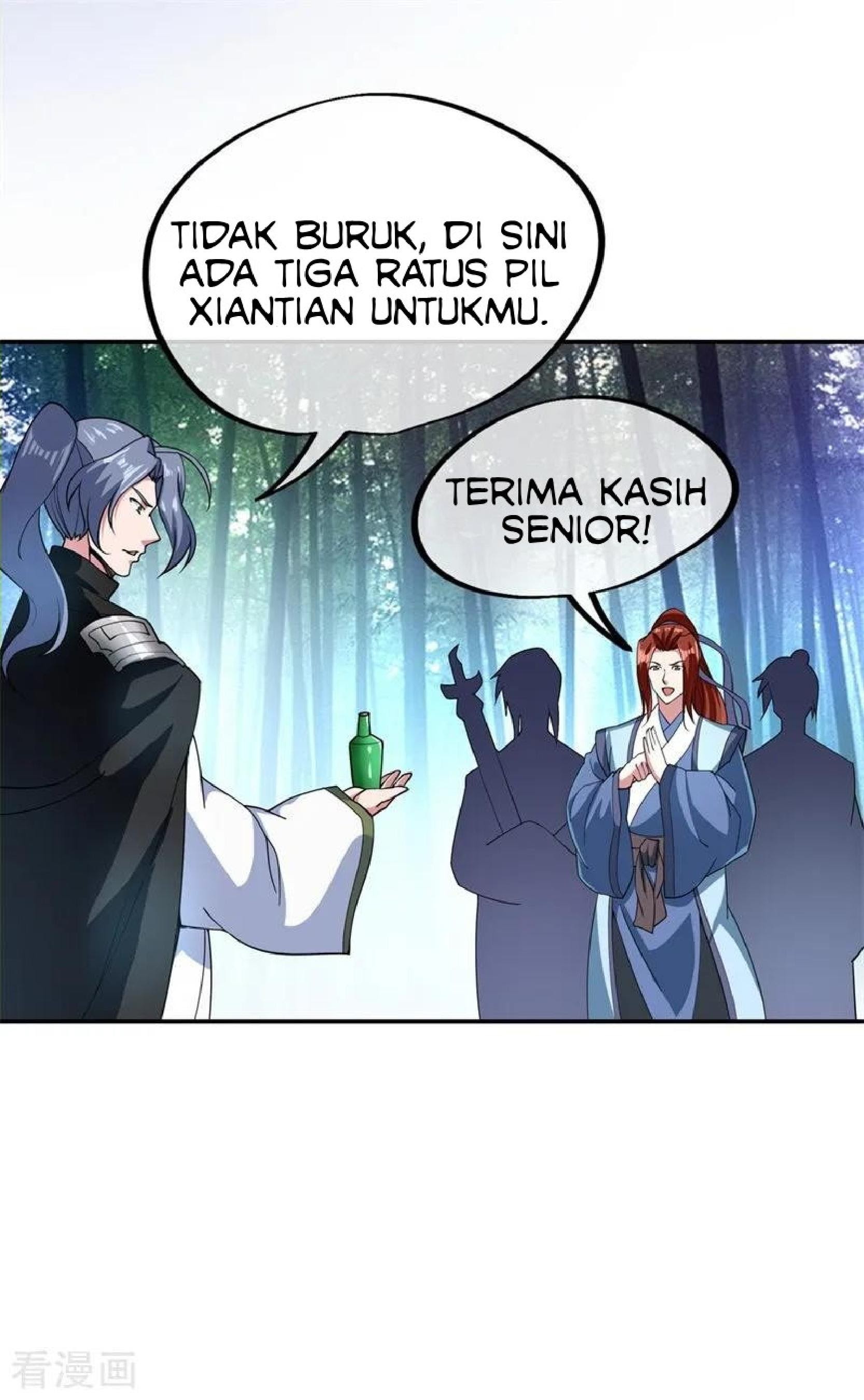 Peerless Soul (Peerless Battle Spirit) - Chapter 79 19