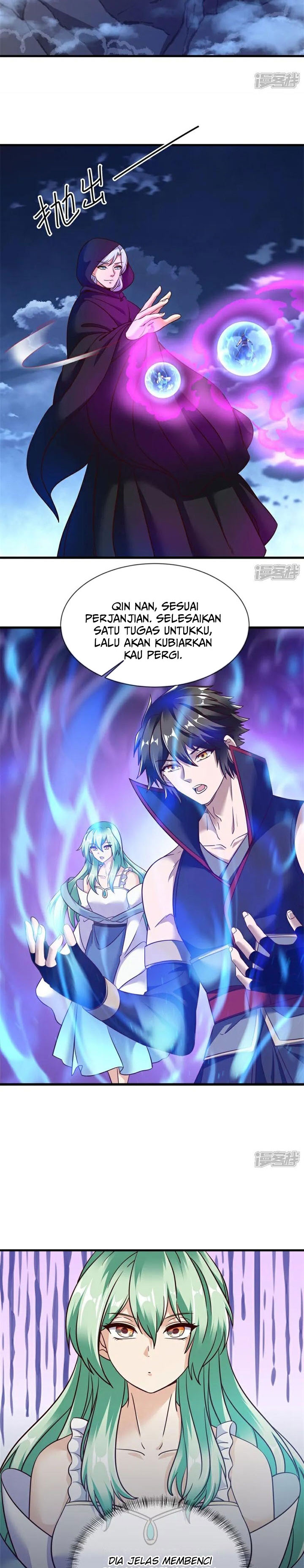 Peerless Soul (Peerless Battle Spirit) - Chapter 723 23