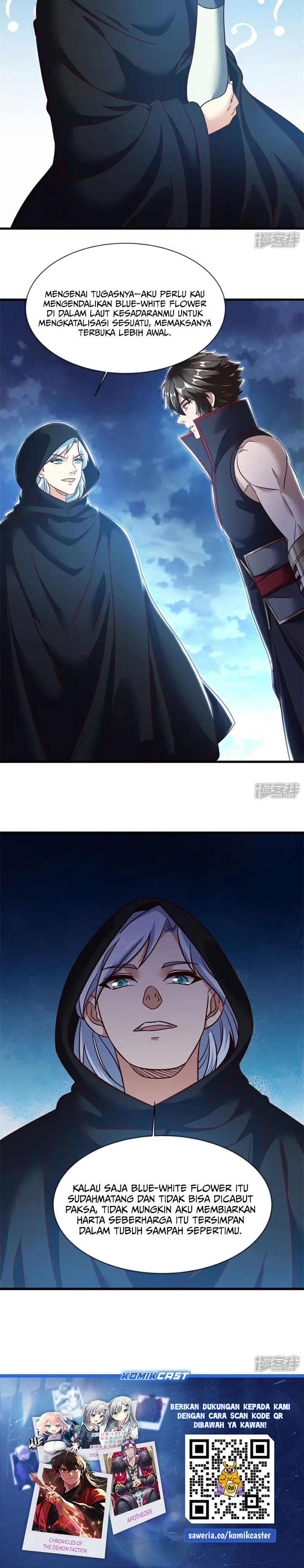 Peerless Soul (Peerless Battle Spirit) - Chapter 723 25