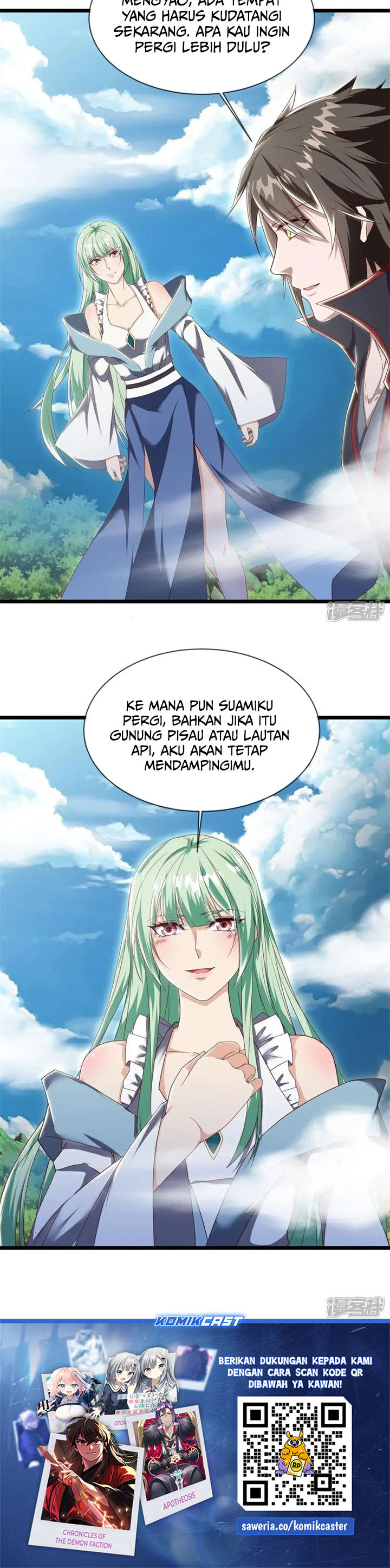 Peerless Soul (Peerless Battle Spirit) - Chapter 724 23