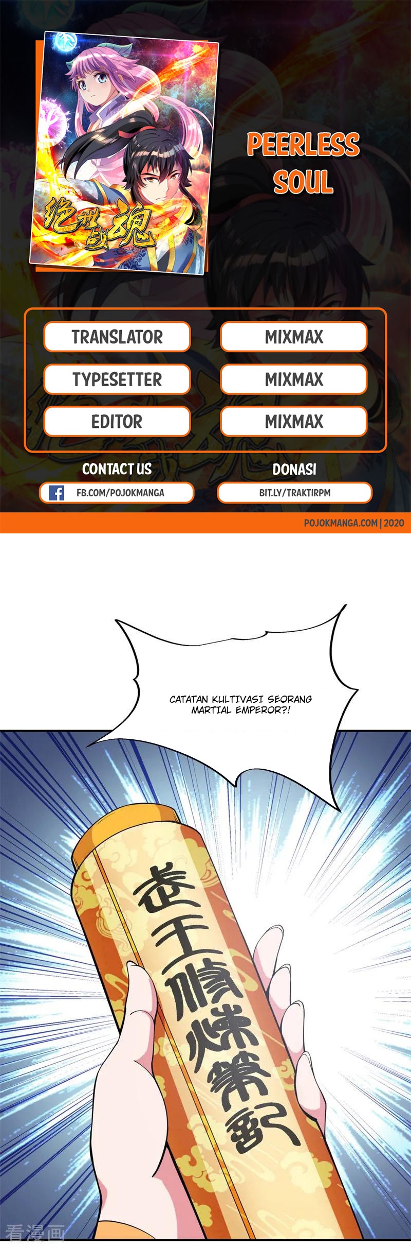 Peerless Soul (Peerless Battle Spirit) - Chapter 73 2