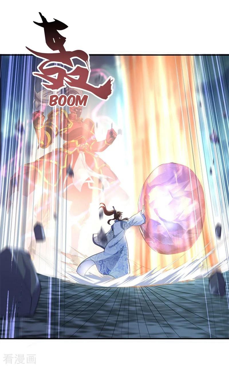 Peerless Soul (Peerless Battle Spirit) - Chapter 73 20