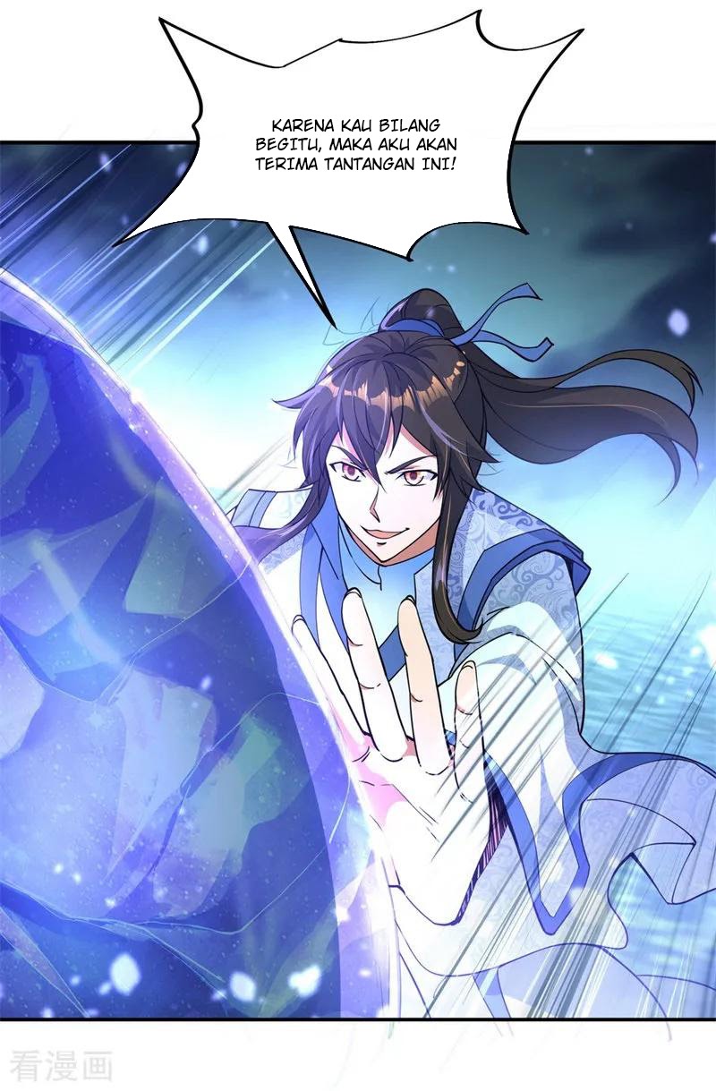 Peerless Soul (Peerless Battle Spirit) - Chapter 73 19