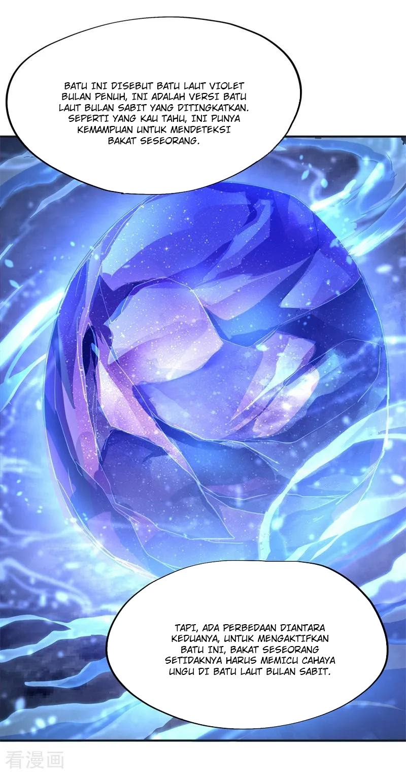 Peerless Soul (Peerless Battle Spirit) - Chapter 73 12