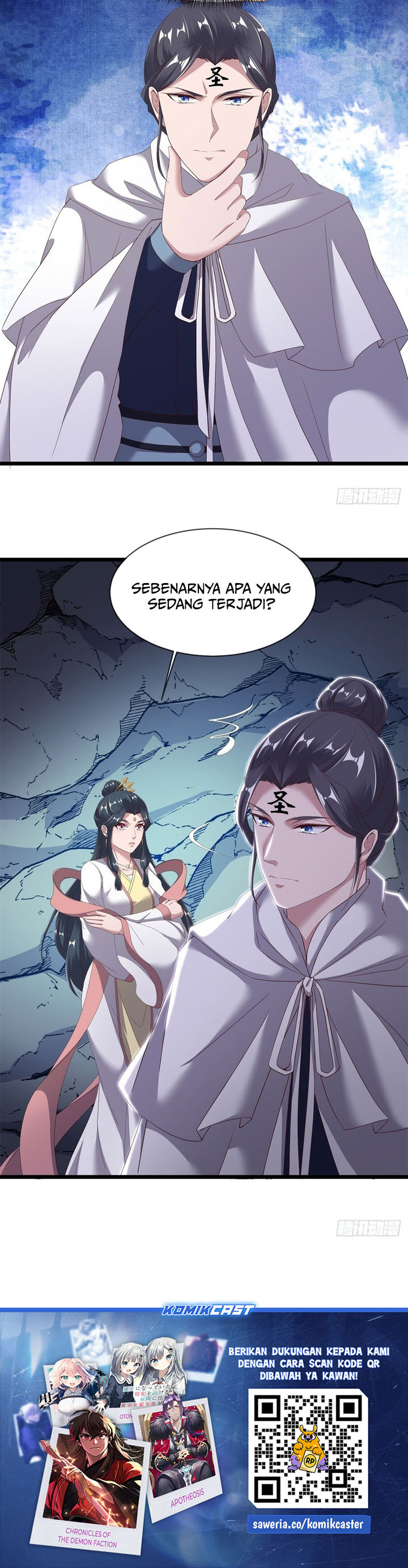 Peerless Soul (Peerless Battle Spirit) - Chapter 702 23 Peerless Soul (Peerless Battle Spirit) - Chapter 702 23