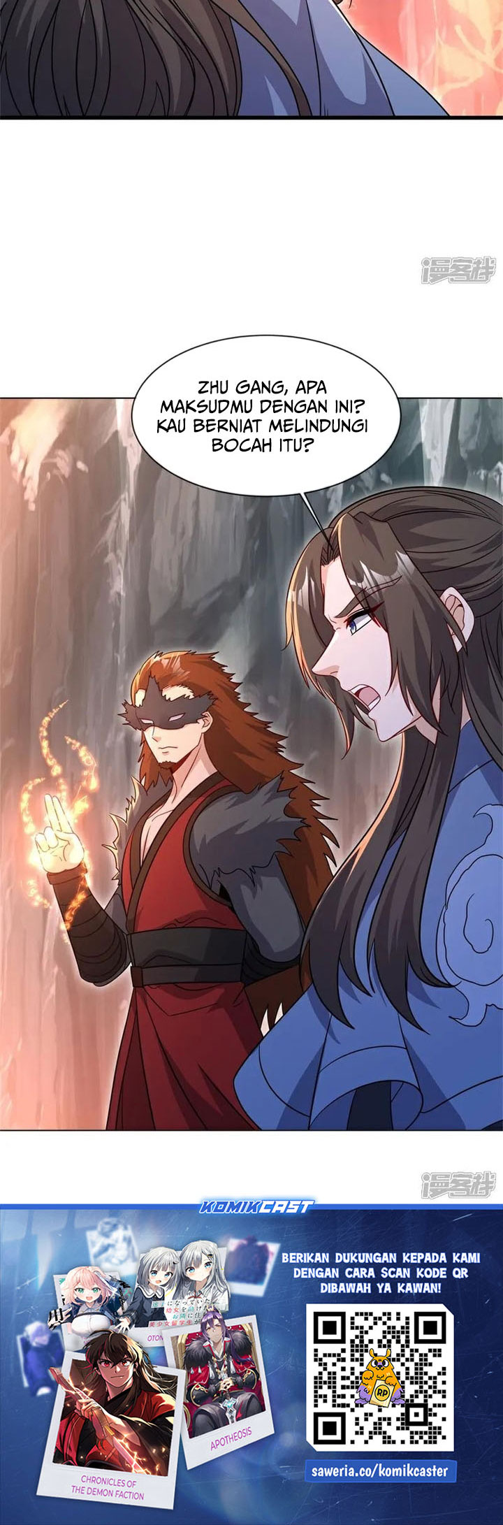Peerless Soul (Peerless Battle Spirit) - Chapter 719 23 Peerless Soul (Peerless Battle Spirit) - Chapter 719 23