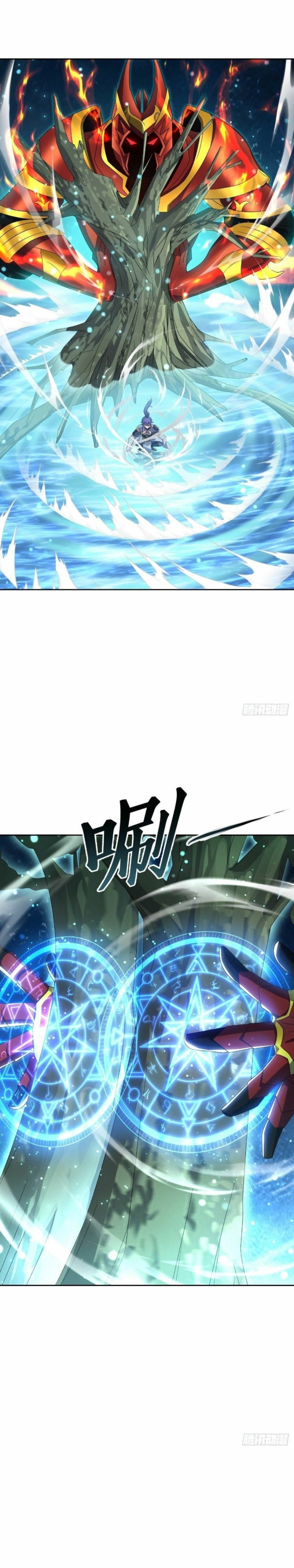 Peerless Soul (Peerless Battle Spirit) - Chapter 489 13 Peerless Soul (Peerless Battle Spirit) - Chapter 489 13
