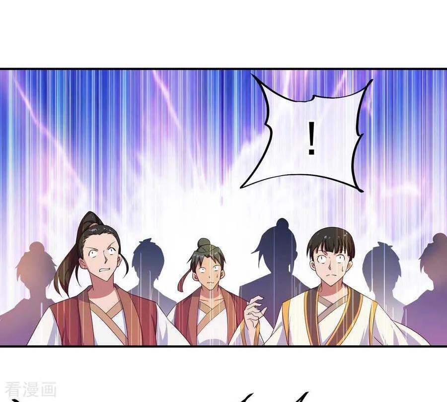 Peerless Soul (Peerless Battle Spirit) - Chapter 42 2