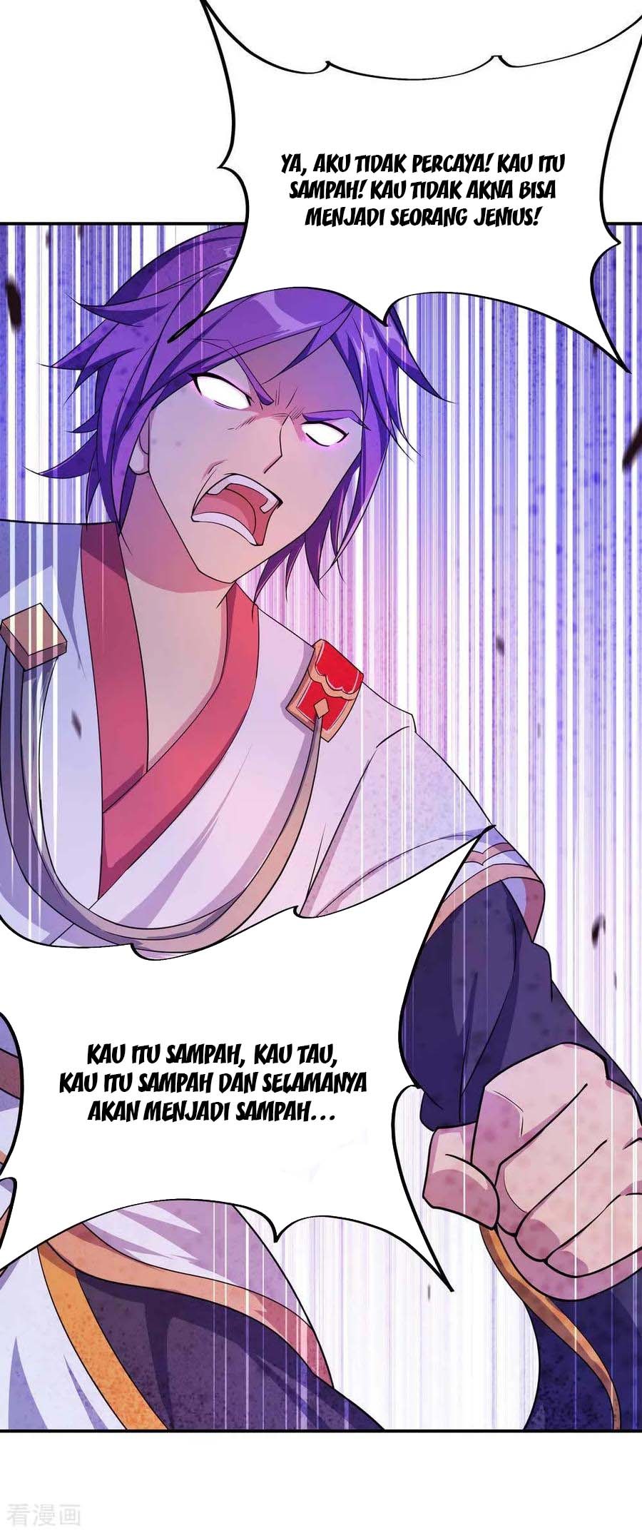 Peerless Soul (Peerless Battle Spirit) - Chapter 42 18
