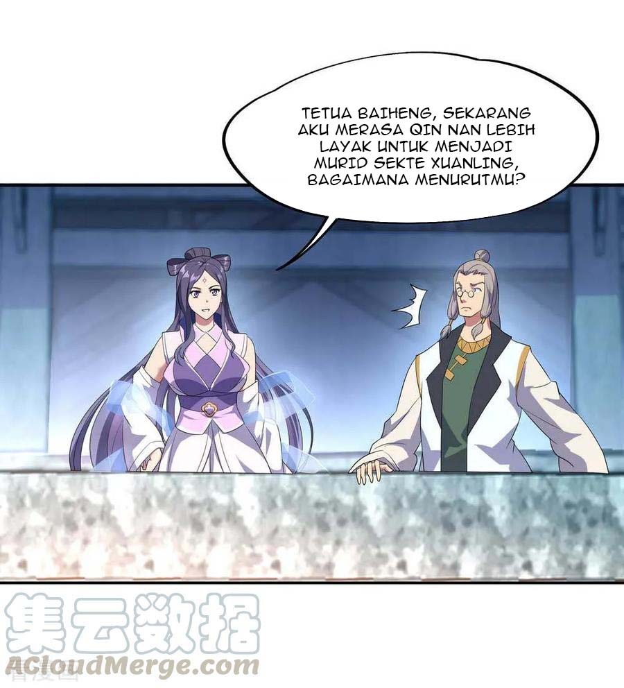Peerless Soul (Peerless Battle Spirit) - Chapter 42 12