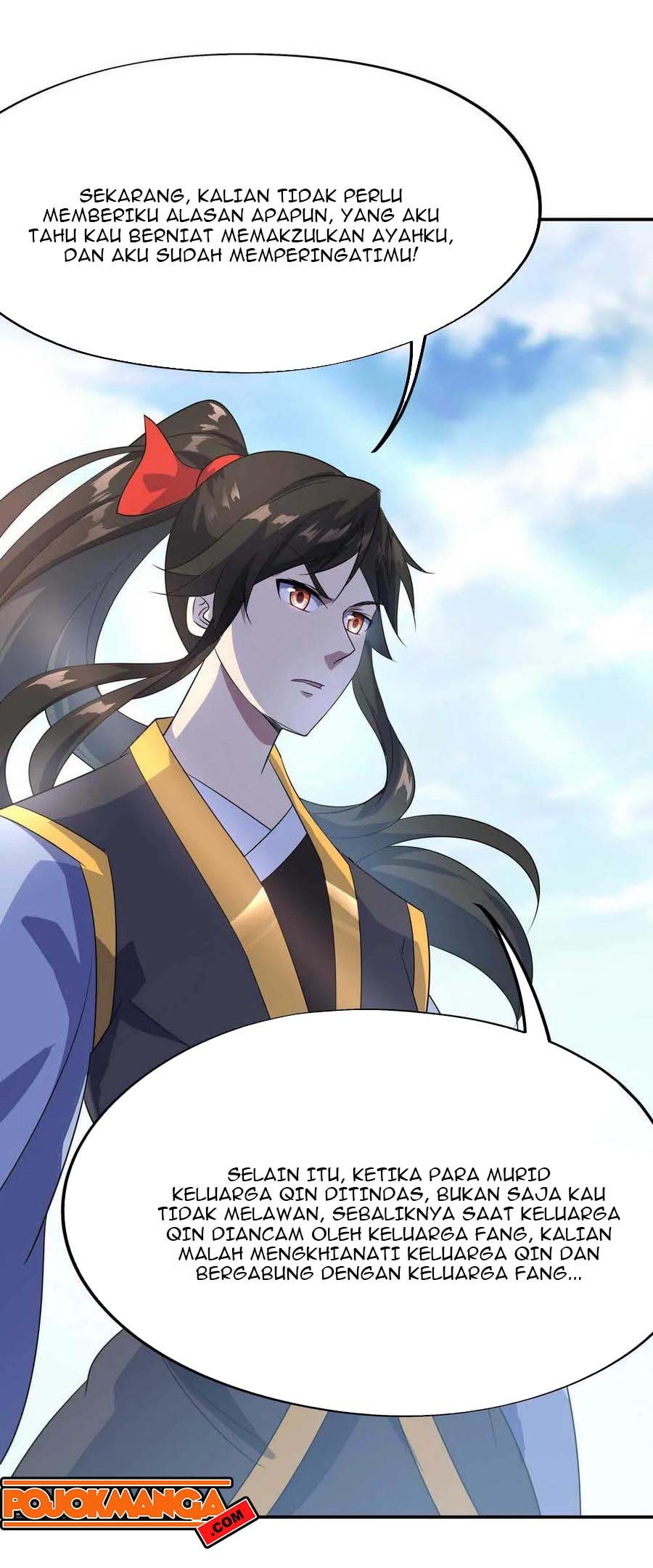 Peerless Soul (Peerless Battle Spirit) - Chapter 43 23 Peerless Soul (Peerless Battle Spirit) - Chapter 43 23
