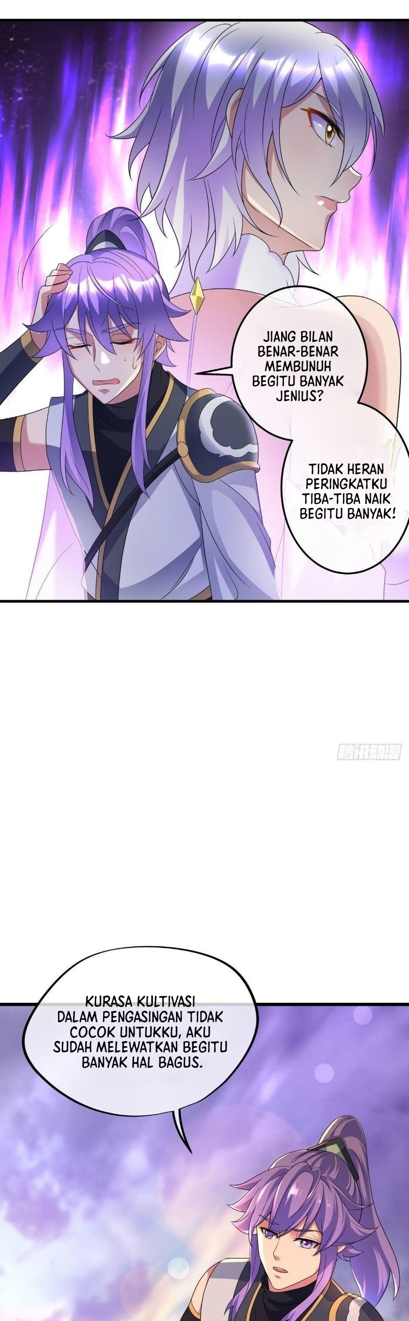 Peerless Soul (Peerless Battle Spirit) - Chapter 438 23