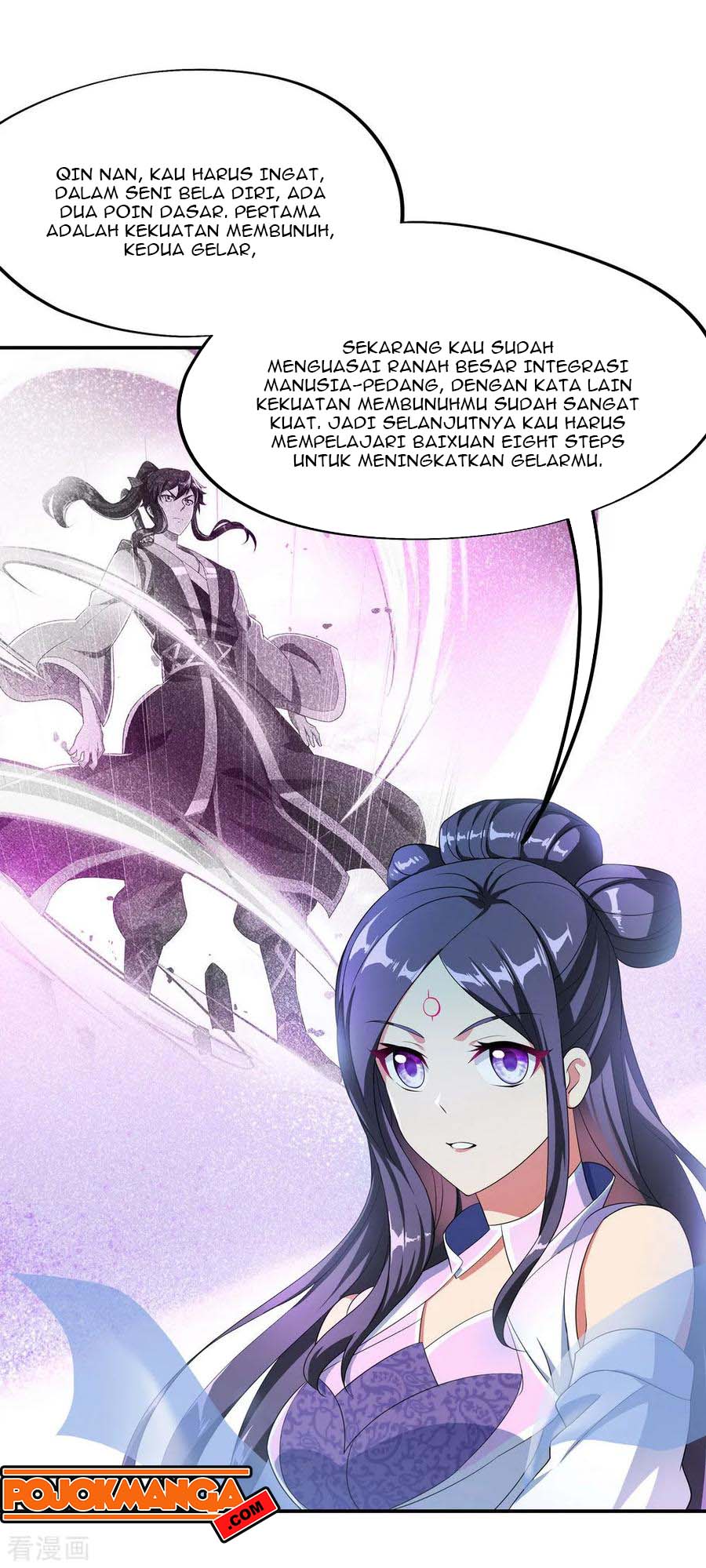 Peerless Soul (Peerless Battle Spirit) - Chapter 45 23