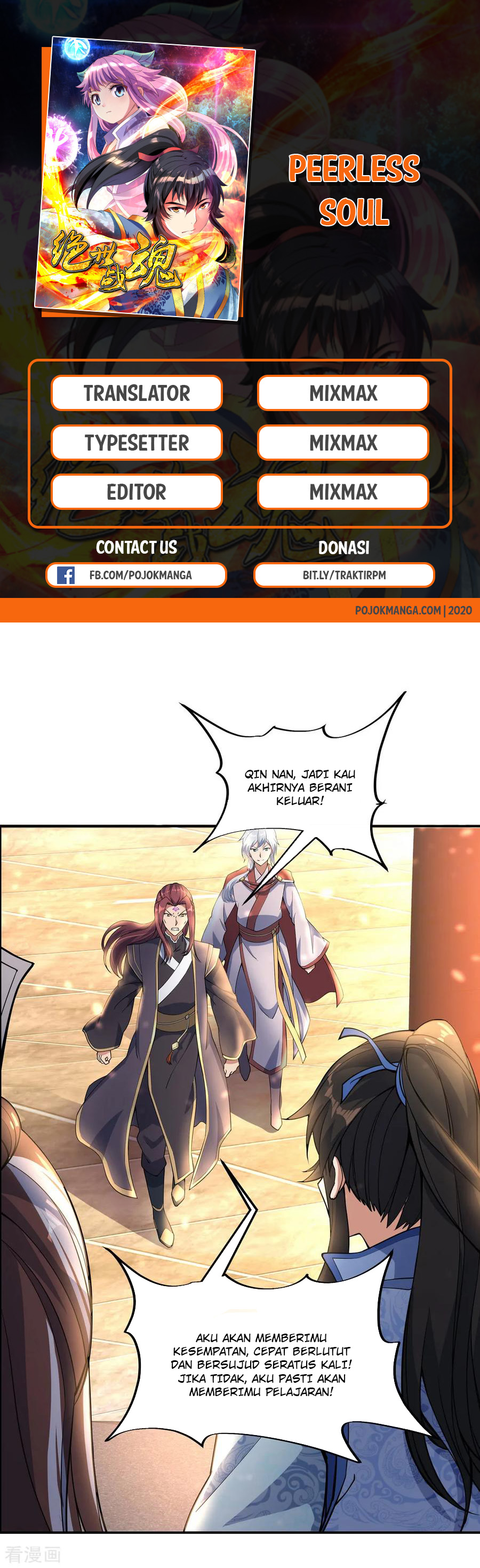 Peerless Soul (Peerless Battle Spirit) - Chapter 59 2 Peerless Soul (Peerless Battle Spirit) - Chapter 59 2