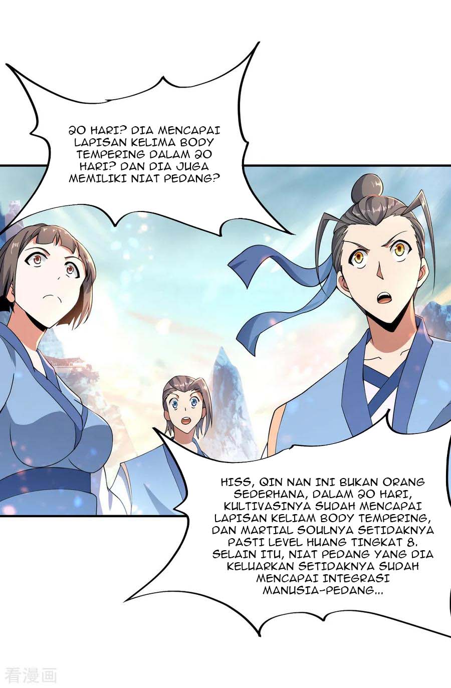 Peerless Soul (Peerless Battle Spirit) - Chapter 52 2 Peerless Soul (Peerless Battle Spirit) - Chapter 52 2