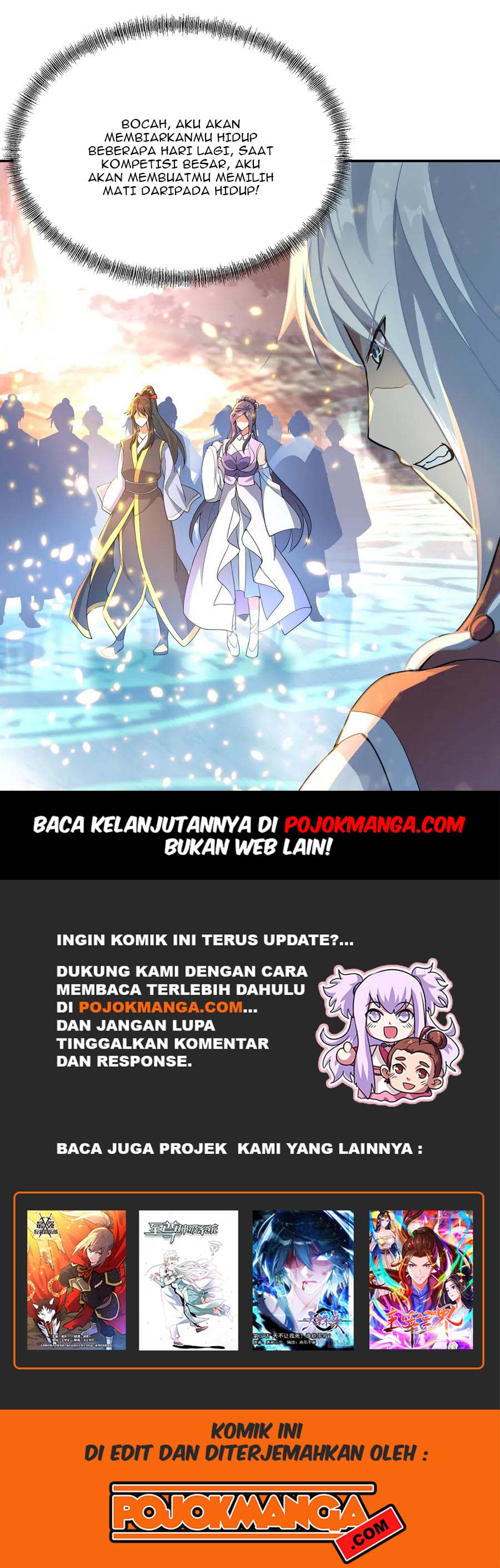 Peerless Soul (Peerless Battle Spirit) - Chapter 52 23 Peerless Soul (Peerless Battle Spirit) - Chapter 52 23