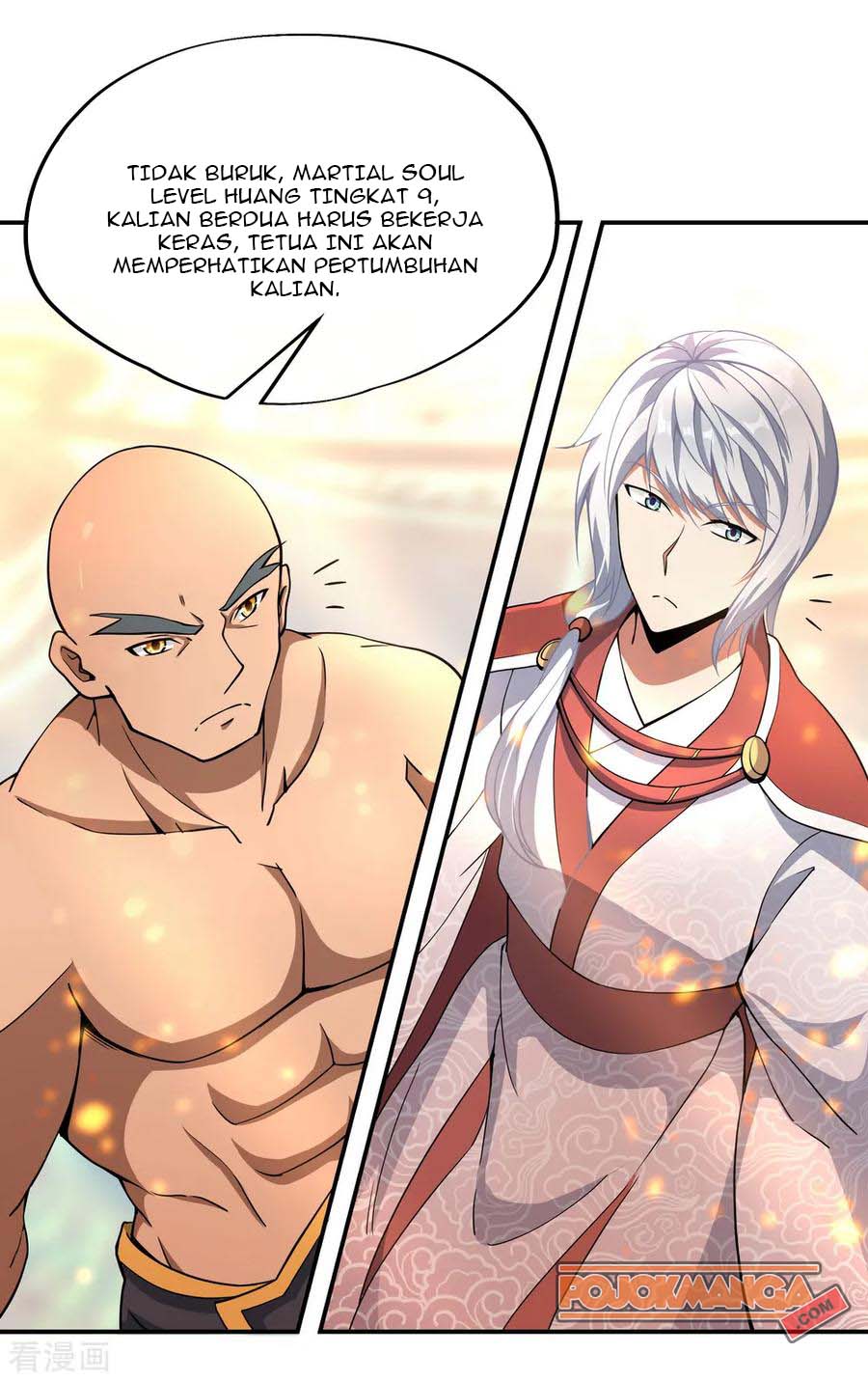 Peerless Soul (Peerless Battle Spirit) - Chapter 52 19 Peerless Soul (Peerless Battle Spirit) - Chapter 52 19