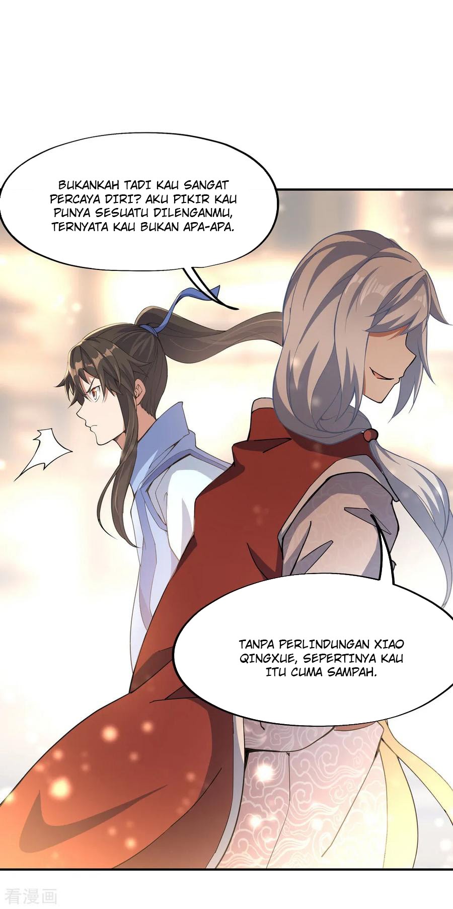 Peerless Soul (Peerless Battle Spirit) - Chapter 53 26 Peerless Soul (Peerless Battle Spirit) - Chapter 53 26