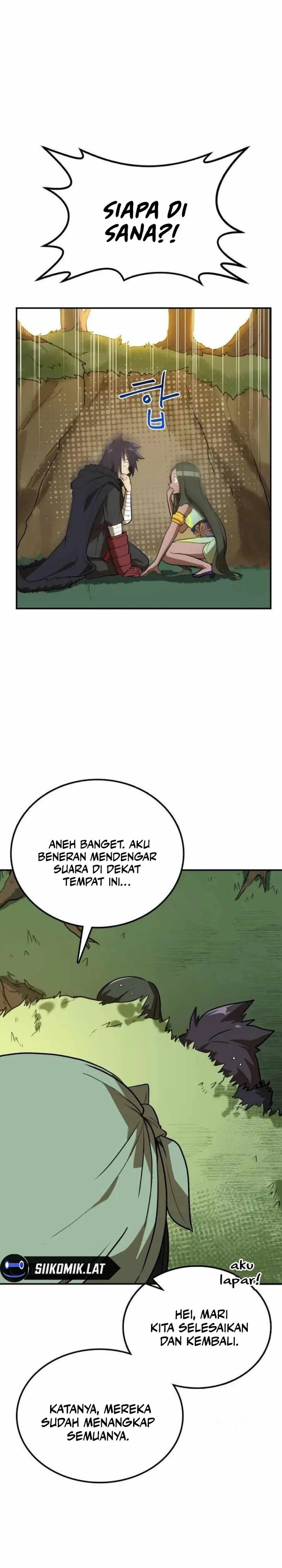 Perhaps Invincible - Chapter 08 32 Perhaps Invincible - Chapter 08 32