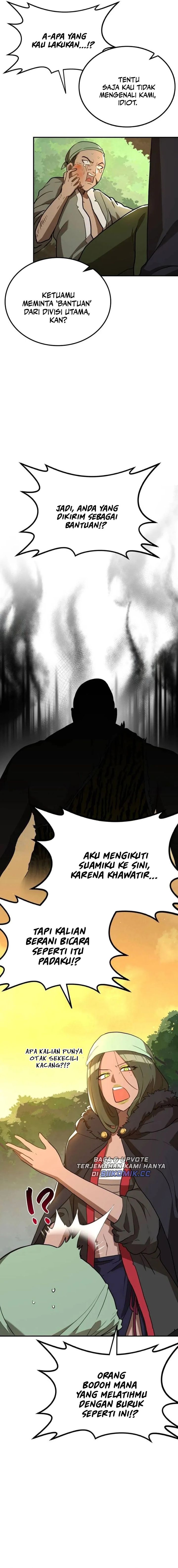 Perhaps Invincible - Chapter 09 3