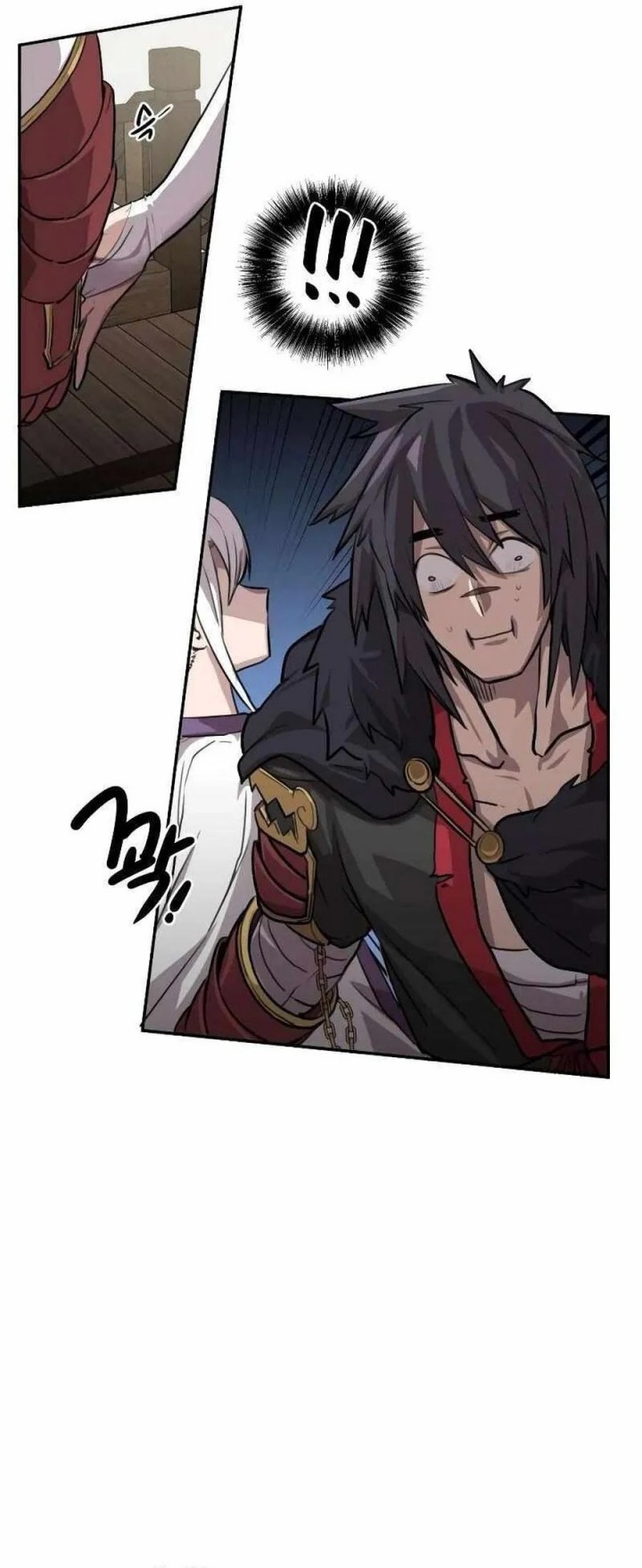 Perhaps Invincible - Chapter 02 12