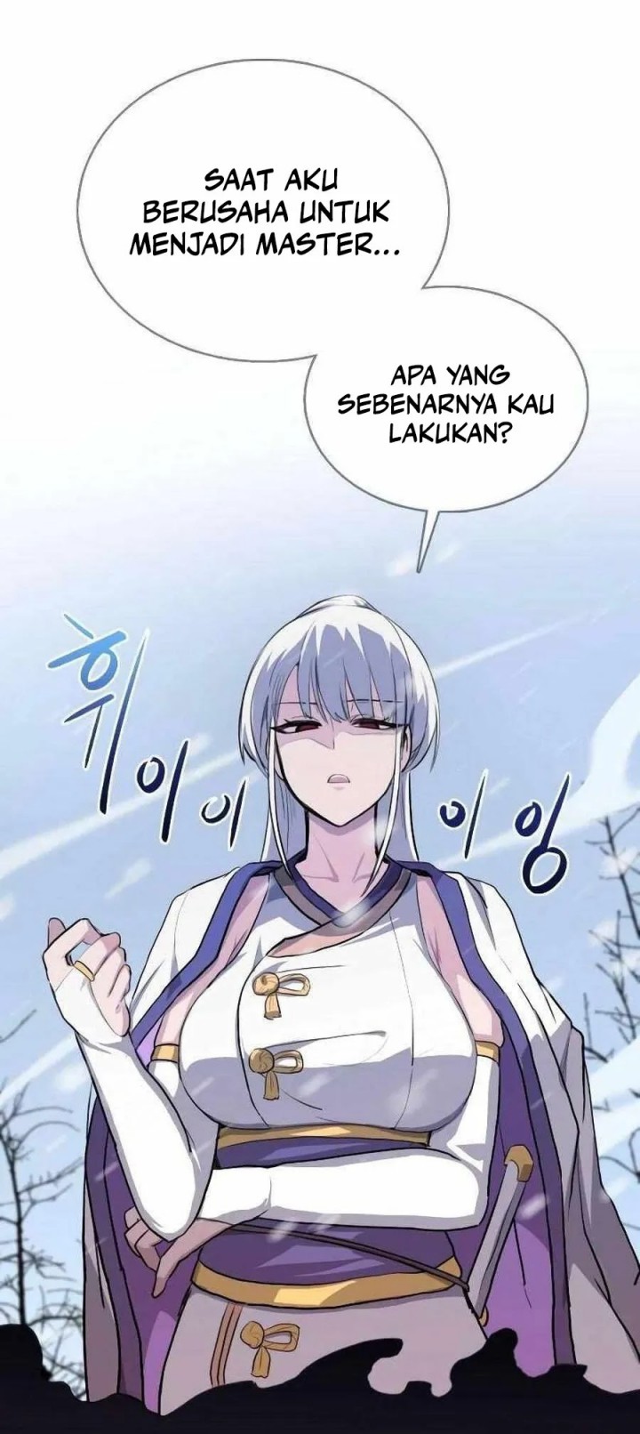 Perhaps Invincible - Chapter 02 52