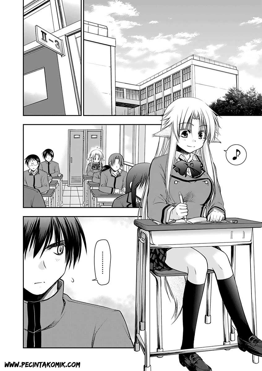 Perowan!: Hayashinasai! Goshujinsama - Chapter 05 3