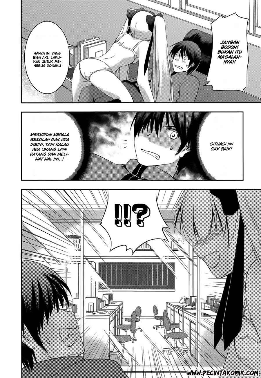 Perowan!: Hayashinasai! Goshujinsama - Chapter 13 19
