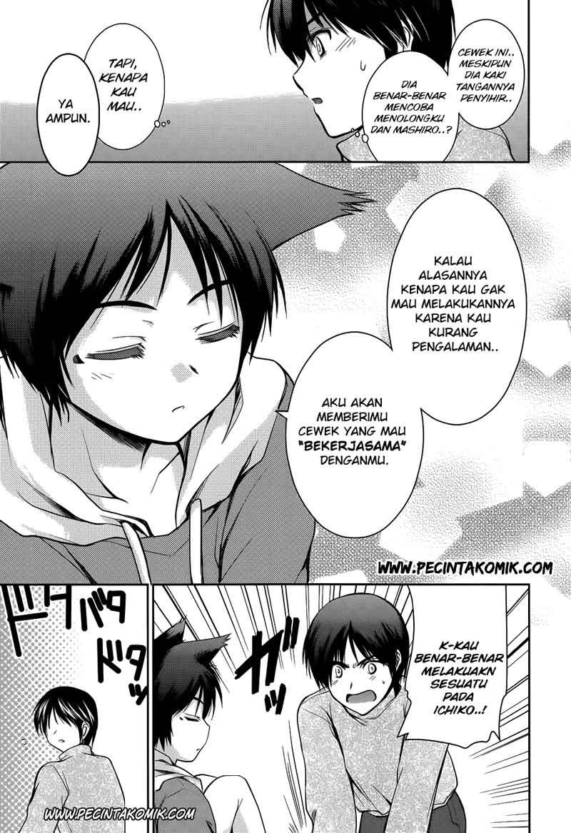 Perowan!: Hayashinasai! Goshujinsama - Chapter 11 23