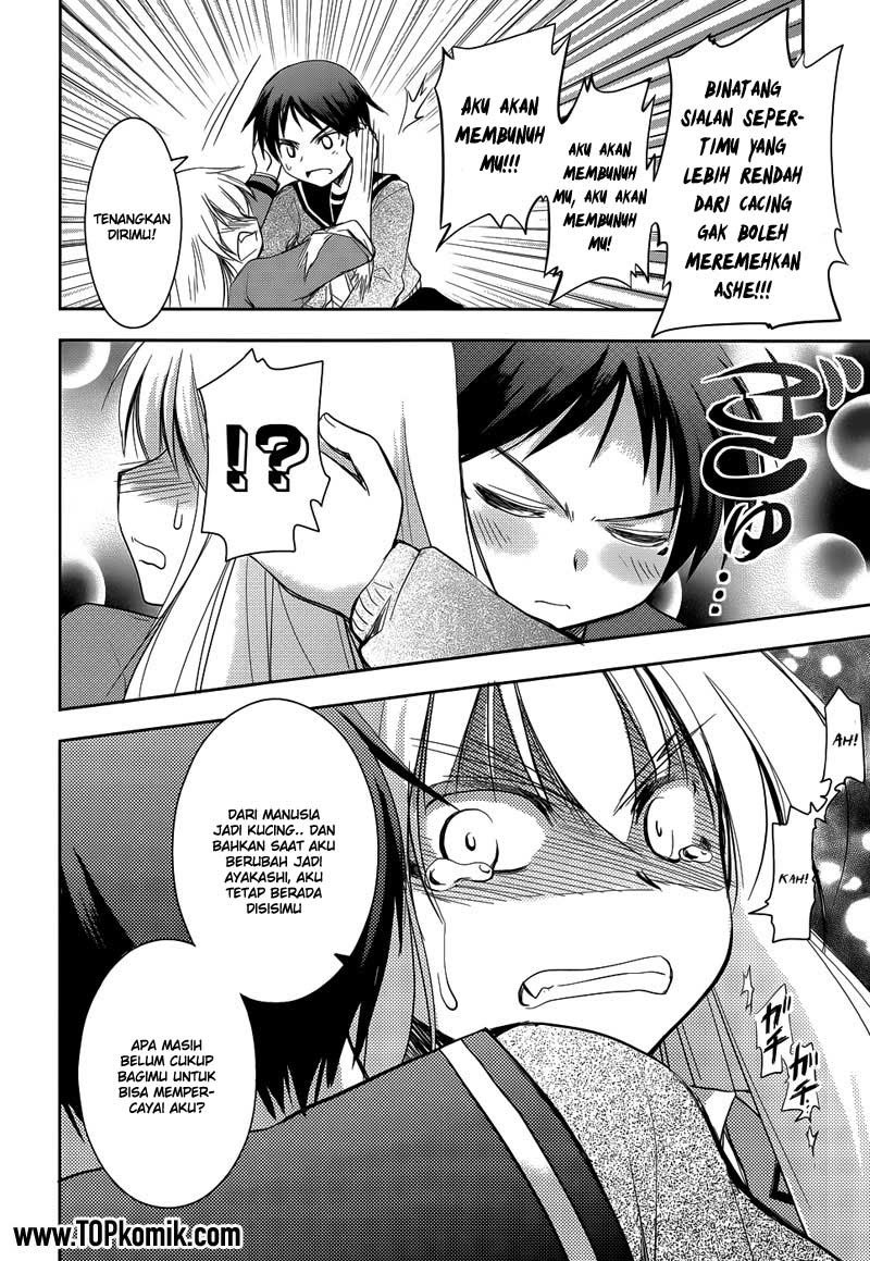 Perowan!: Hayashinasai! Goshujinsama - Chapter 17 23 Perowan!: Hayashinasai! Goshujinsama - Chapter 17 23