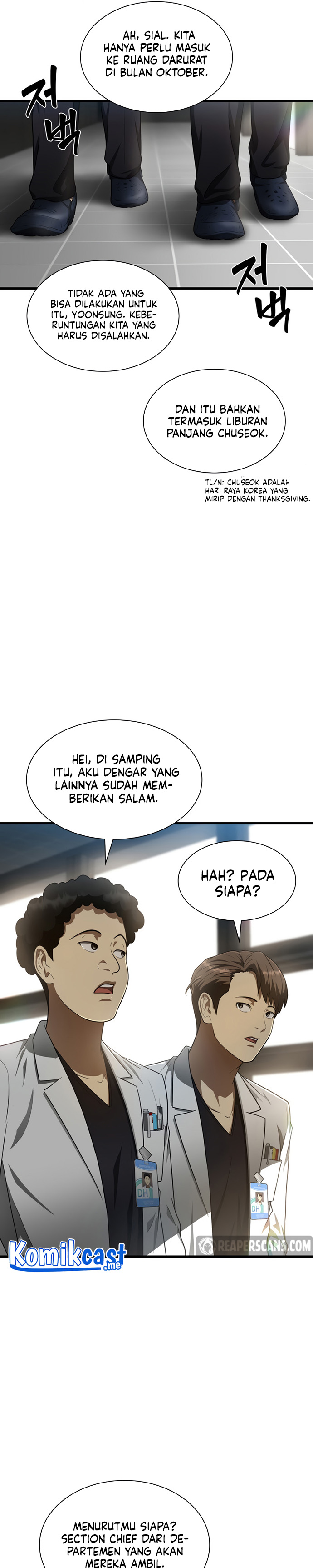 Perfect Surgeon - Chapter 29 22