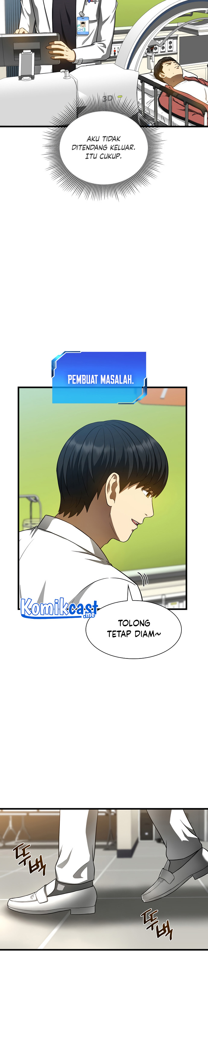 Perfect Surgeon - Chapter 30 22