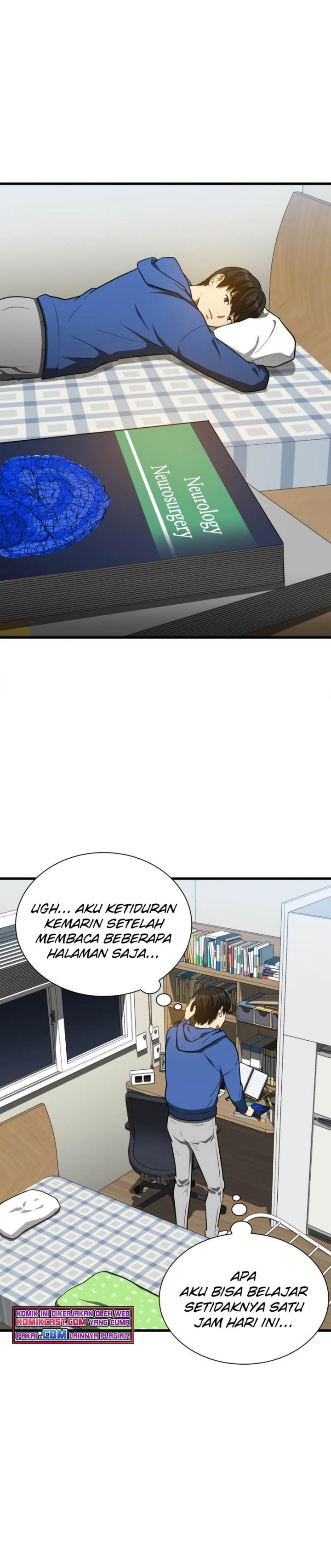Perfect Surgeon - Chapter 09 22