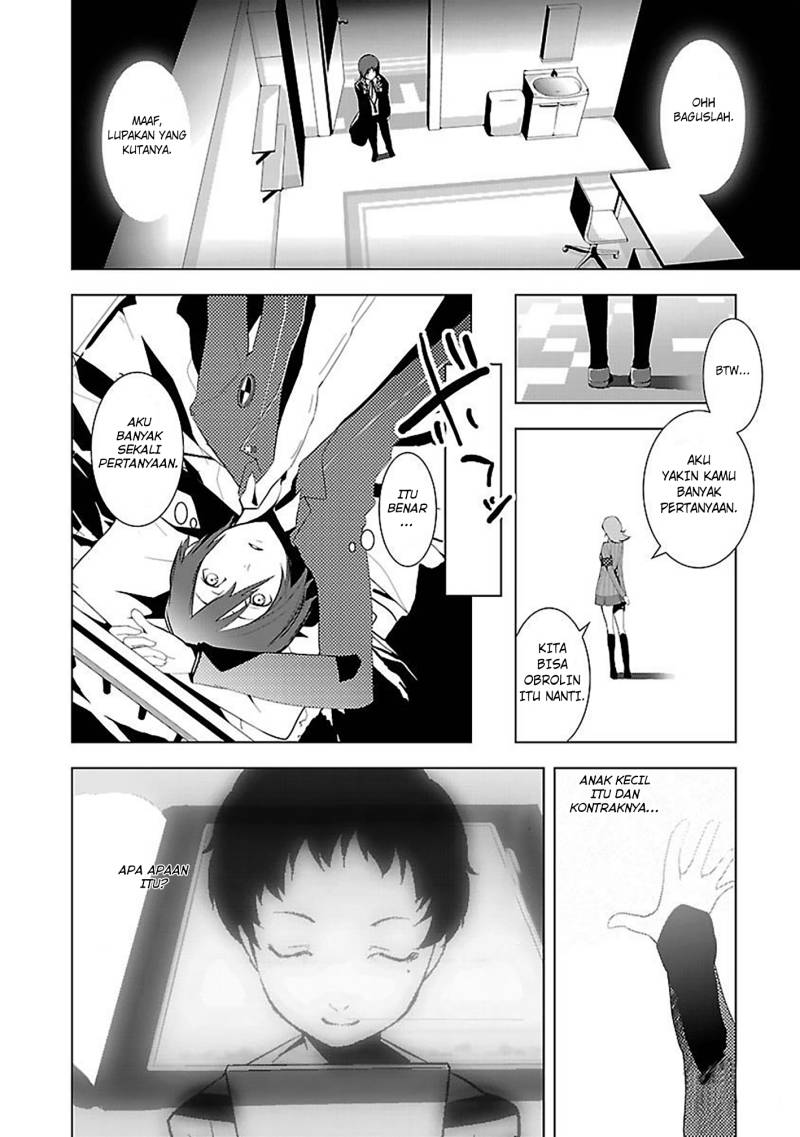 Persona 3 - Chapter 01 22