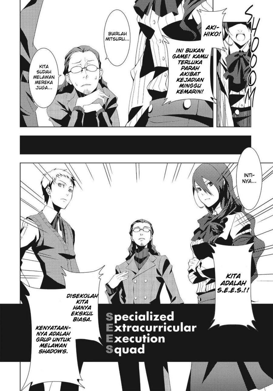 Persona 3 - Chapter 05 22