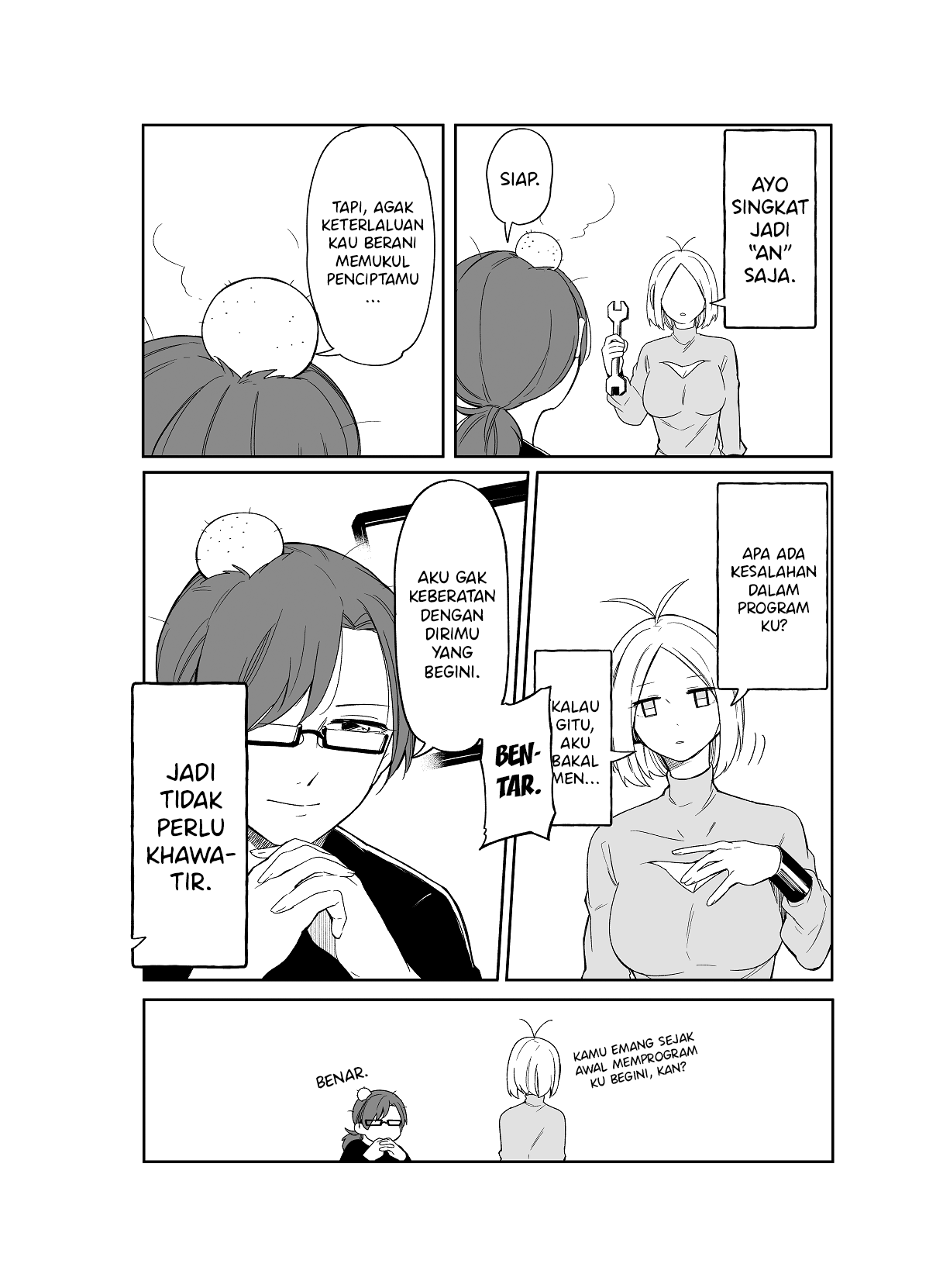 Perverted Professor and Android - Chapter 01 2 Perverted Professor and Android - Chapter 01 2