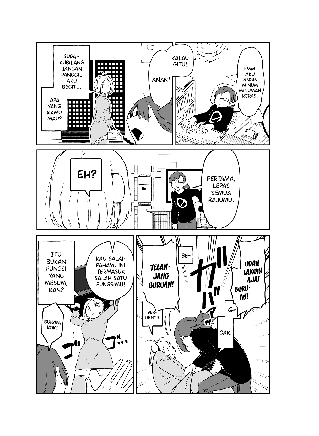 Perverted Professor and Android - Chapter 01 3 Perverted Professor and Android - Chapter 01 3