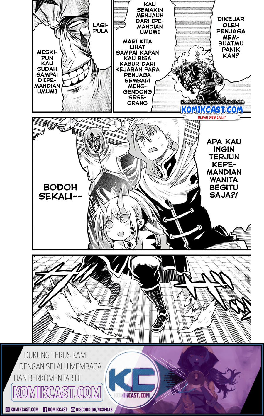 Peter Grill to Kenja no Jikan - Chapter 28.1 21 Peter Grill to Kenja no Jikan - Chapter 28.1 21