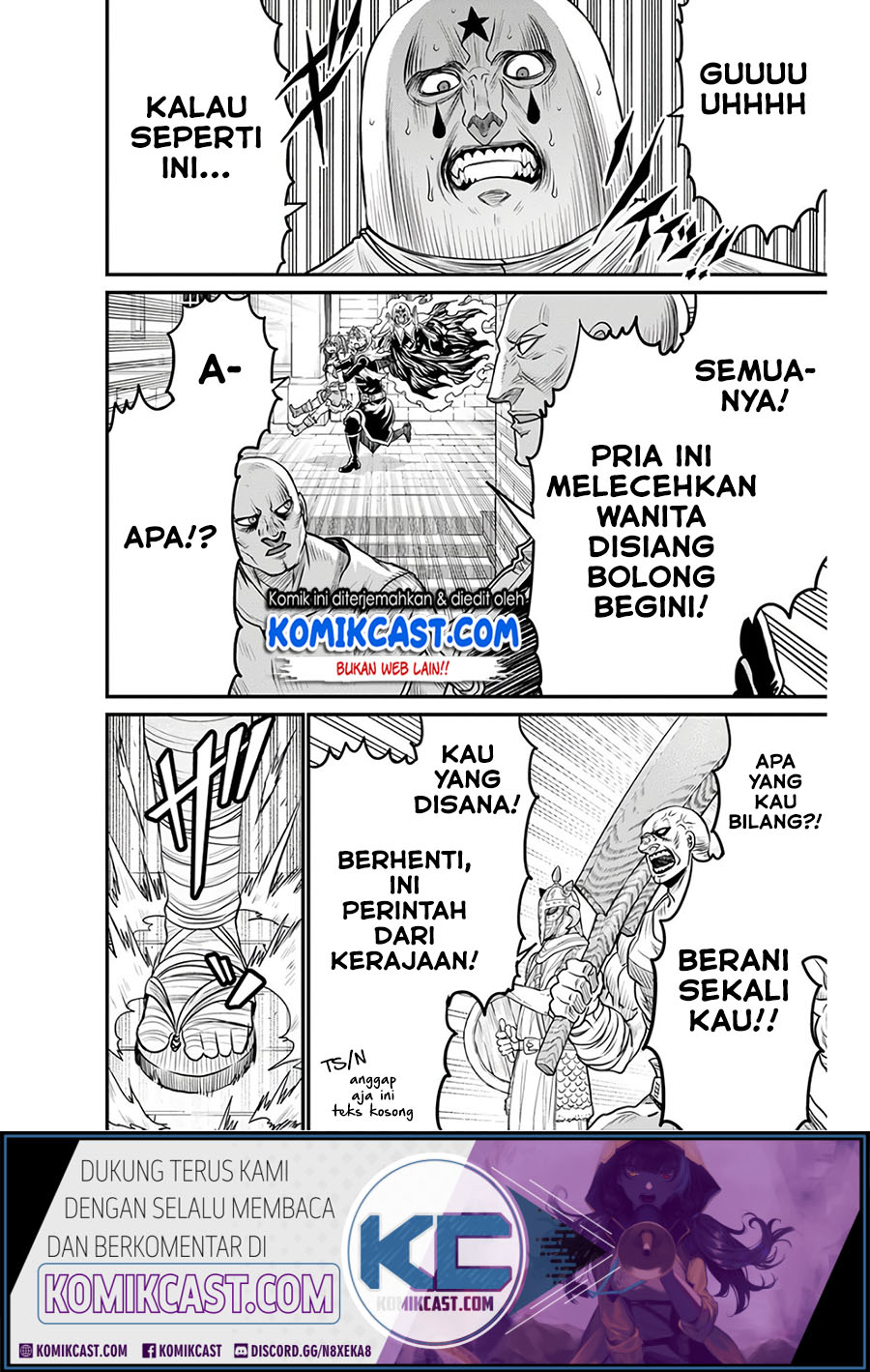 Peter Grill to Kenja no Jikan - Chapter 28.1 19 Peter Grill to Kenja no Jikan - Chapter 28.1 19