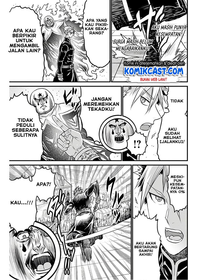 Peter Grill to Kenja no Jikan - Chapter 28.1 6 Peter Grill to Kenja no Jikan - Chapter 28.1 6