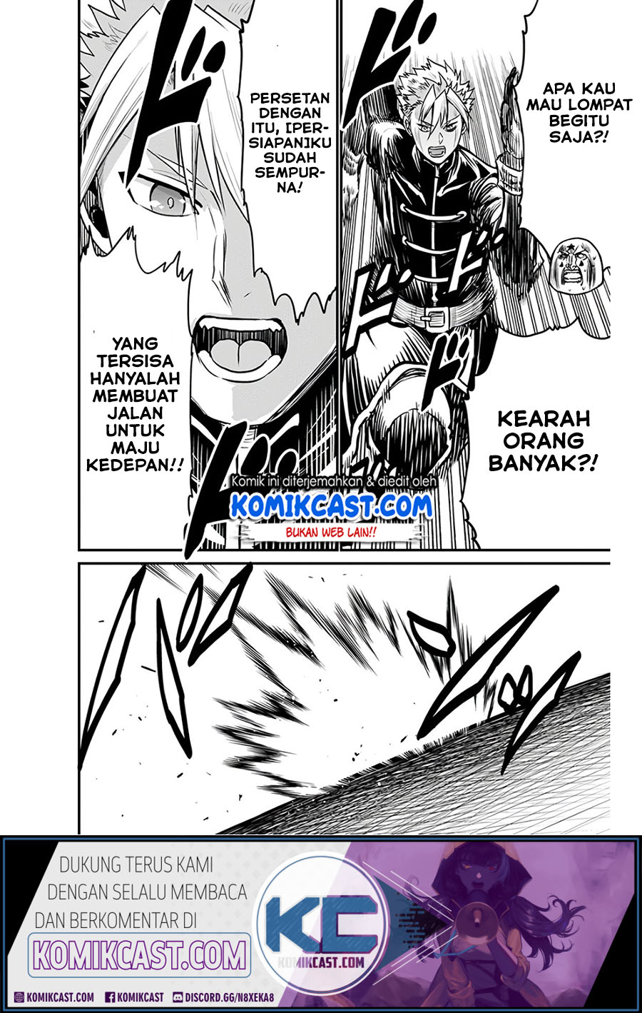 Peter Grill to Kenja no Jikan - Chapter 28.1 7 Peter Grill to Kenja no Jikan - Chapter 28.1 7